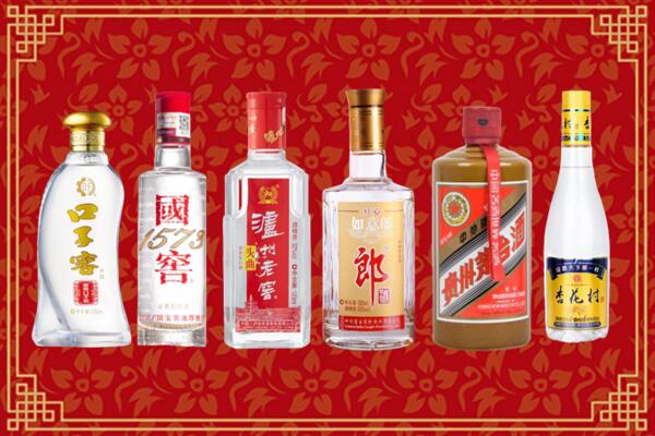 恩施州回收名酒