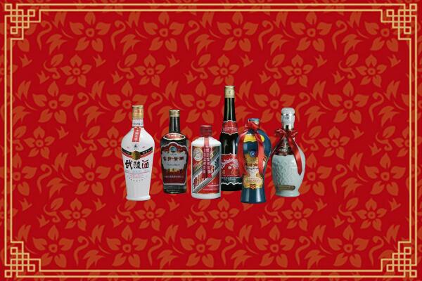 恩施州回收白酒