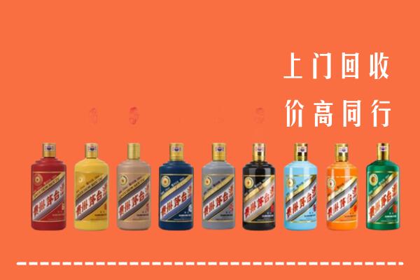 恩施州回收茅台酒