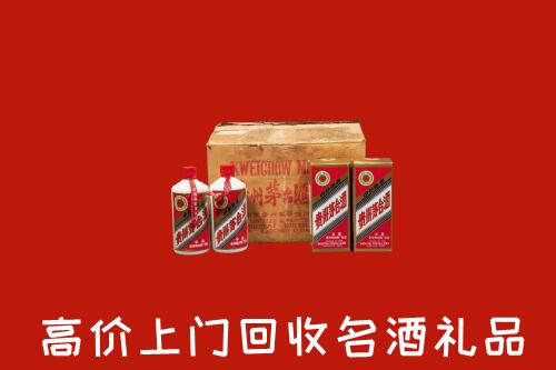 恩施州回收铁盖茅台酒