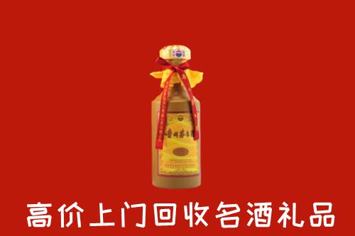 恩施州回收十五年茅台酒