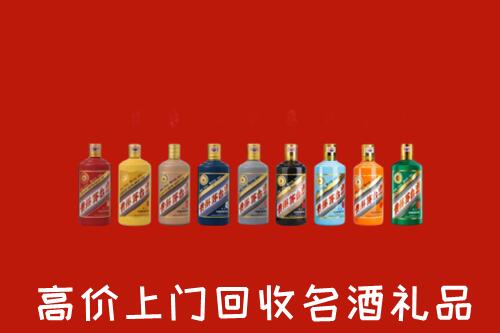 恩施州回收纪念茅台酒