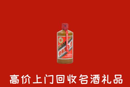 恩施州回收陈酿茅台酒